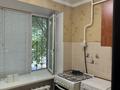 1-комнатная квартира · 30 м² · 1/5 этаж, Асан Қайғы 1/1 за 18 млн ₸ в Астане, р-н Байконур — фото 3