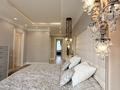 4-бөлмелі пәтер · 185 м² · 4/4 қабат, Мирас 53–64, бағасы: 250 млн ₸ в Алматы, Бостандыкский р-н — фото 62