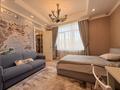 4-бөлмелі пәтер · 185 м² · 4/4 қабат, Мирас 53–64, бағасы: 250 млн ₸ в Алматы, Бостандыкский р-н — фото 75