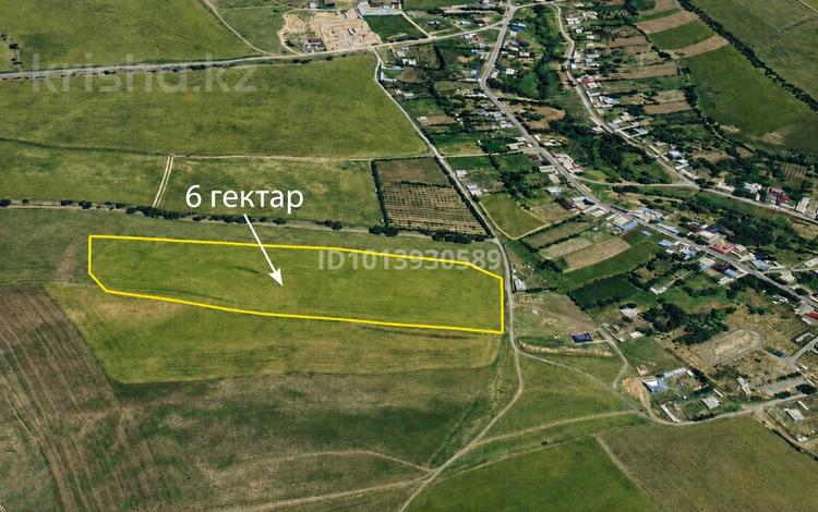 Жер телімі · 6 га, Момынай, бағасы: 5 млн ₸ в Туркестанской обл. — фото 2