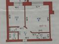 1-бөлмелі пәтер · 55.4 м² · 2/6 қабат, Алтын орда ш/а. 48г к2 — По улице Халел Досмухамедова, бағасы: 19.5 млн ₸ в Актобе, мкр. Алтын орда — фото 12
