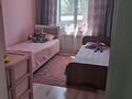Жеке үй · 5 бөлме · 165 м² · 8 сот., Карасай батыра 12, бағасы: 55 млн ₸ в Коянкусе — фото 16