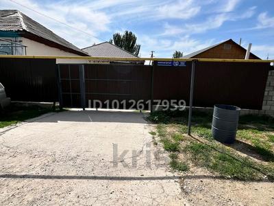Отдельный дом · 5 комнат · 170 м² · 8 сот., Карасай батыра 12 за 55 млн ₸ в Коянкусе