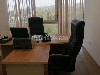 Кеңселер · 15 м², бағасы: 70 000 ₸ в Алматы, Бостандыкский р-н