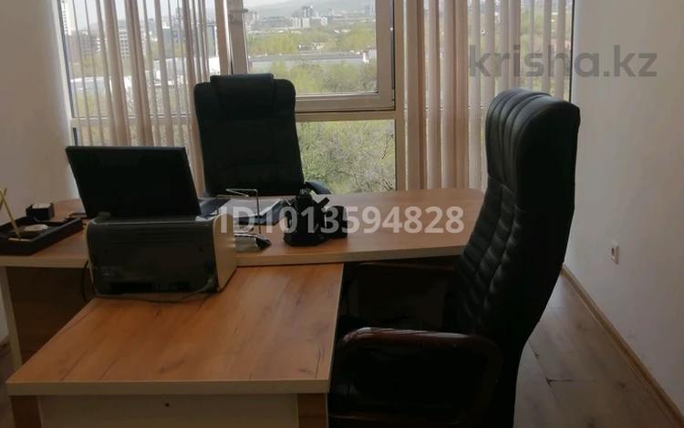 Кеңселер · 15 м², бағасы: 70 000 ₸ в Алматы, Бостандыкский р-н — фото 2