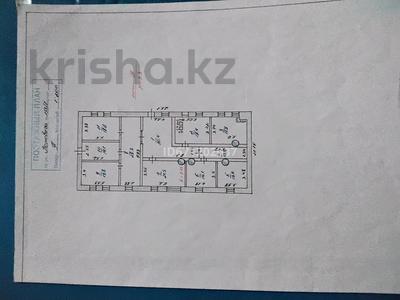 Жер телімі 14 сотық, Поповича 133/1, бағасы: 14.5 млн 〒 в Костанае