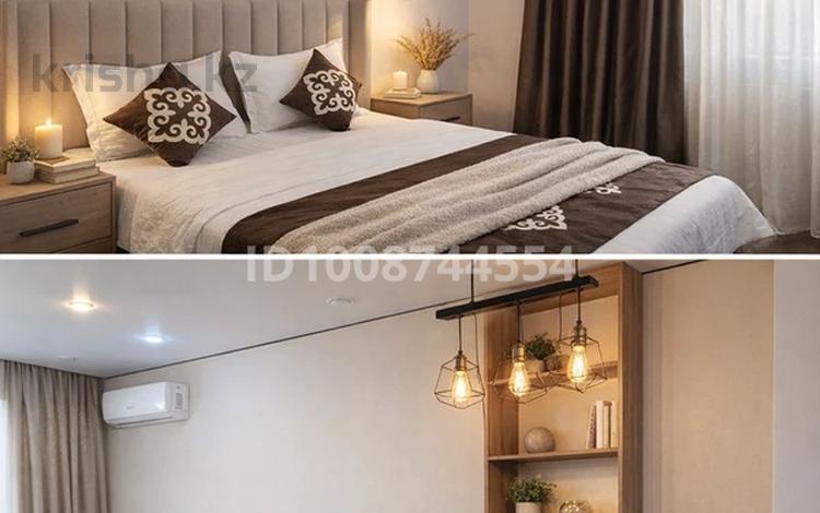 2-комнатная квартира · 50 м² · 14/14 этаж, 189 квартал уч. 25/1 — Байдибек би Абылайхана за 16 000 ₸ в Шымкенте, Абайский р-н — фото 20