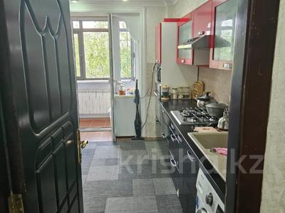 3-комнатная квартира · 74 м² · 7/9 этаж, мкр Аксай-4 — СРОЧНАЯ ПРОДАЖА!!! за 43 млн ₸ в Алматы, Ауэзовский р-н