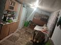 Саяжай · 6 бөлме · 110 м² · 6 жүзд., Курчатова 56 — Арыстан баб Лукманова, бағасы: 30 млн ₸ в Таразе — фото 13