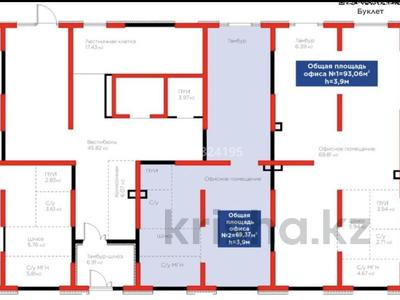 Свободное назначение, офисы, магазины и бутики, общепит, салоны красоты, медцентры и аптеки · 69.37 м² за 98 млн 〒 в Алматы, Турксибский р-н