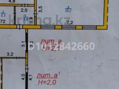 Часть дома · 3 комнаты · 95 м² · 6 сот., Майкудук, Коммунистическая 114/1 за 17 млн ₸ в Караганде, Алихана Бокейханова р-н