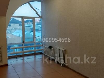 Свободное назначение, офисы, склады, общепит, салоны красоты, сельское хозяйство, фитнес и спорт, образование, конференц-залы, кабинеты и рабочие места, студии · 15 м² за 70 000 〒 в Павлодаре