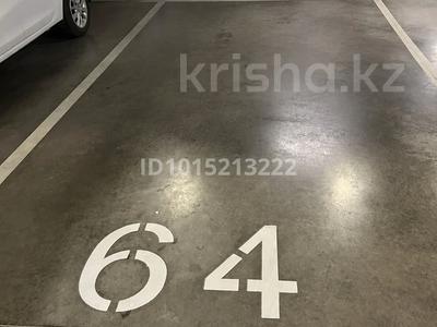 Паркинг · 14 м² · Аль-Фараби 11, бағасы: 3.1 млн ₸ в Астане, Есильский р-н