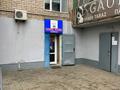 Общепит · 55 м² за 20 млн ₸ в Актобе, мкр 8 — фото 3