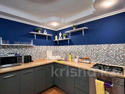 5 комнат · 250 м² · 1 этаж, Достык 50 — Аба-Достык за 80 000 〒 в Алматы, Медеуский р-н