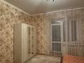 4-комнатная квартира · 110 м² · 7/11 этаж, Мамбетов 2 2 за 600 000 ₸ в Астане — фото 11