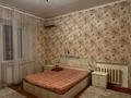 4-комнатная квартира · 110 м² · 7/11 этаж, Мамбетов 2 2 за 600 000 ₸ в Астане — фото 16
