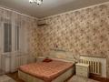 4-комнатная квартира · 110 м² · 7/11 этаж, Мамбетов 2 2 за 600 000 ₸ в Астане — фото 3