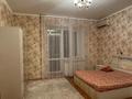 4-комнатная квартира · 110 м² · 7/11 этаж, Мамбетов 2 2 за 600 000 ₸ в Астане — фото 5