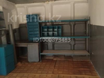 Гаражи и паркинги в Алматы: Гараж · 18.6 м² · Коммунальная — Ниже пр.Раимбека 800м за 2.8 млн 〒 Гараж · 18.6 м² · Коммунальная — Ниже пр.Раимбека 800м за 2.8 млн 〒 в Алматы, Жетысуский р-н