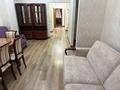 4-комнатная квартира · 108 м² · 1/9 этаж, Кенесары хана 54/1-45 за 450 000 ₸ в Алматы, Бостандыкский р-н — фото 2