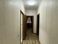 4-комнатная квартира · 108 м² · 1/9 этаж, Кенесары хана 54/1-45 за 450 000 ₸ в Алматы, Бостандыкский р-н — фото 52