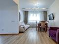4-комнатная квартира · 108 м² · 1/9 этаж, Кенесары хана 54/1-45 за 450 000 ₸ в Алматы, Бостандыкский р-н — фото 15