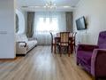 4-комнатная квартира · 108 м² · 1/9 этаж, Кенесары хана 54/1-45 за 450 000 ₸ в Алматы, Бостандыкский р-н — фото 16