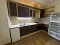 4-комнатная квартира · 108 м² · 1/9 этаж, Кенесары хана 54/1-45 за 450 000 ₸ в Алматы, Бостандыкский р-н — фото 45