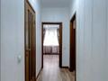 4-комнатная квартира · 108 м² · 1/9 этаж, Кенесары хана 54/1-45 за 450 000 ₸ в Алматы, Бостандыкский р-н — фото 59