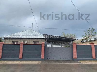 Отдельный дом · 6 комнат · 150 м² · 6 сот., Жандосова 8 за 45 млн 〒 в Таразе