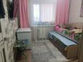 3-комнатная квартира · 70 м² · 4/5 этаж, Гастелло — Гастелло за 32.4 млн ₸ в Петропавловске — фото 3