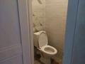 2-бөлмелі пәтер · 68 м² · 8/9 қабат, Райымбек батыра 288, бағасы: 300 000 ₸ в Алматы, Медеуский р-н — фото 19