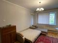 1-бөлмелі пәтер · 38 м² · 4/9 қабат, мкр Самал-3 105/1 — Достык / Хаджмиукана, бағасы: 270 000 ₸ в Алматы, Медеуский р-н — фото 2