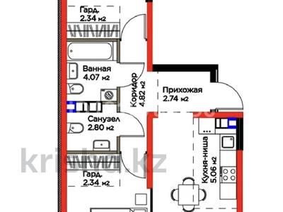 3-бөлмелі пәтер · 66 м² · 3/6 қабат, Бауыржана Момышулы 11/14а, бағасы: 50 млн ₸ в Алматы, Алатауский р-н