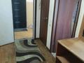 3-бөлмелі пәтер · 66 м² · 6/9 қабат, Гапеева 6, бағасы: 160 000 ₸ в Караганде, Казыбек би р-н — фото 16