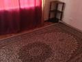 3-бөлмелі пәтер · 66 м² · 6/9 қабат, Гапеева 6, бағасы: 160 000 ₸ в Караганде, Казыбек би р-н — фото 20