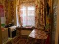 3-бөлмелі пәтер · 60 м² · 5/5 қабат, Беспалова 57, бағасы: 180 000 ₸ в Усть-Каменогорске — фото 3