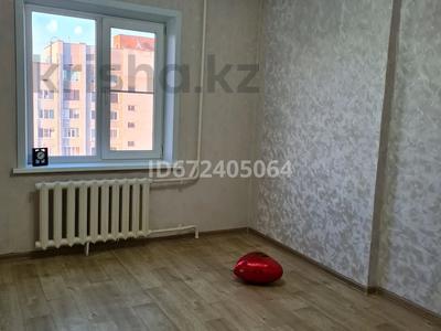 2-комнатная квартира, 55 м², 8/9 этаж, Назарбаева 77/1 за 26 млн 〒 в Усть-Каменогорске