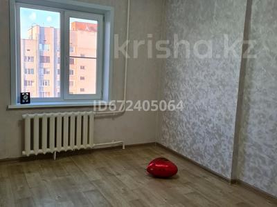 Продажа квартир в Восточно-Казахстанской обл.: 2-комнатная квартира · 55 м² · 8/9 этаж, Назарбаева 77/1 за 23.5 млн 〒 2-комнатная квартира · 55 м² · 8/9 этаж, Назарбаева 77/1 за 23.5 млн 〒 в Усть-Каменогорске