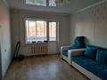 2-комнатная квартира · 55 м² · 8/9 этаж, Назарбаева 77/1 за 23.1 млн 〒 в Усть-Каменогорске — фото 12