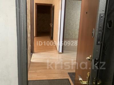 4-бөлмелі пәтер · 85 м² · 3/5 қабат, Тыныбаев 3 — Возле Мега, казахтелеком, бағасы: 300 000 ₸ в Шымкенте