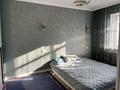 2-комнатная квартира · 67 м² · 7/9 этаж, Иманбаевой 8/1 за 38 млн ₸ в Астане, р-н Байконур — фото 10