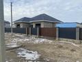 Отдельный дом · 4 комнаты · 200 м² · 8 сот., Еркинкала-2 Карапы Наурызалиев 28 за 20 млн ₸ в Атырау — фото 12