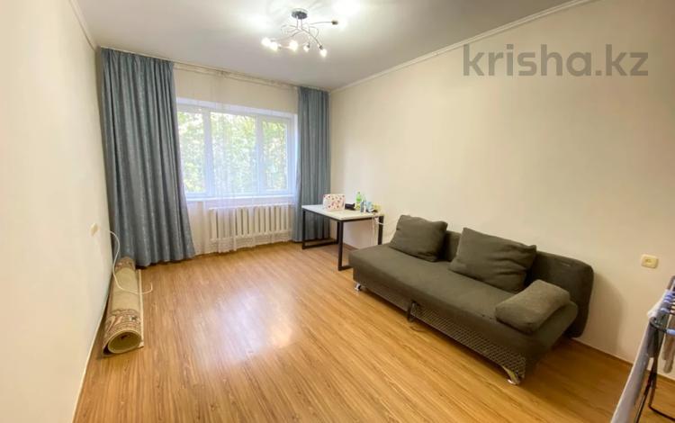 1-комнатная квартира · 40 м² · 3/9 этаж, мкр Орбита-4 37 за 250 000 ₸ в Алматы, Бостандыкский р-н — фото 4