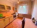 1-комнатная квартира · 40 м² · 3/9 этаж, мкр Орбита-4 37 за 250 000 ₸ в Алматы, Бостандыкский р-н — фото 5