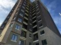 2-бөлмелі пәтер · 83.6 м² · 2/12 қабат, Азаттык 72-а, бағасы: 28.5 млн ₸ в Атырау