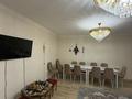 Жеке үй · 4 бөлме · 160 м², Санатория Алмаз, бағасы: 150 000 ₸ в Бурабае — фото 6