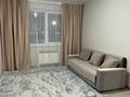 1-комнатная квартира · 44 м² · 2 этаж, Каныша Сатпаева 55/1 за 22.5 млн ₸ в Усть-Каменогорске