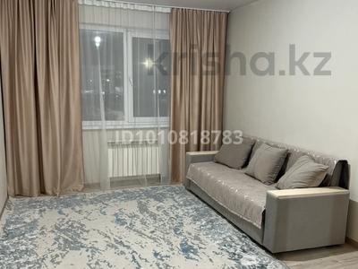 1-комнатная квартира · 44 м² · 2 этаж, Каныша Сатпаева 55/1 за 22.5 млн ₸ в Усть-Каменогорске